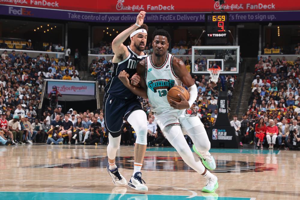 作为引子 作为引子